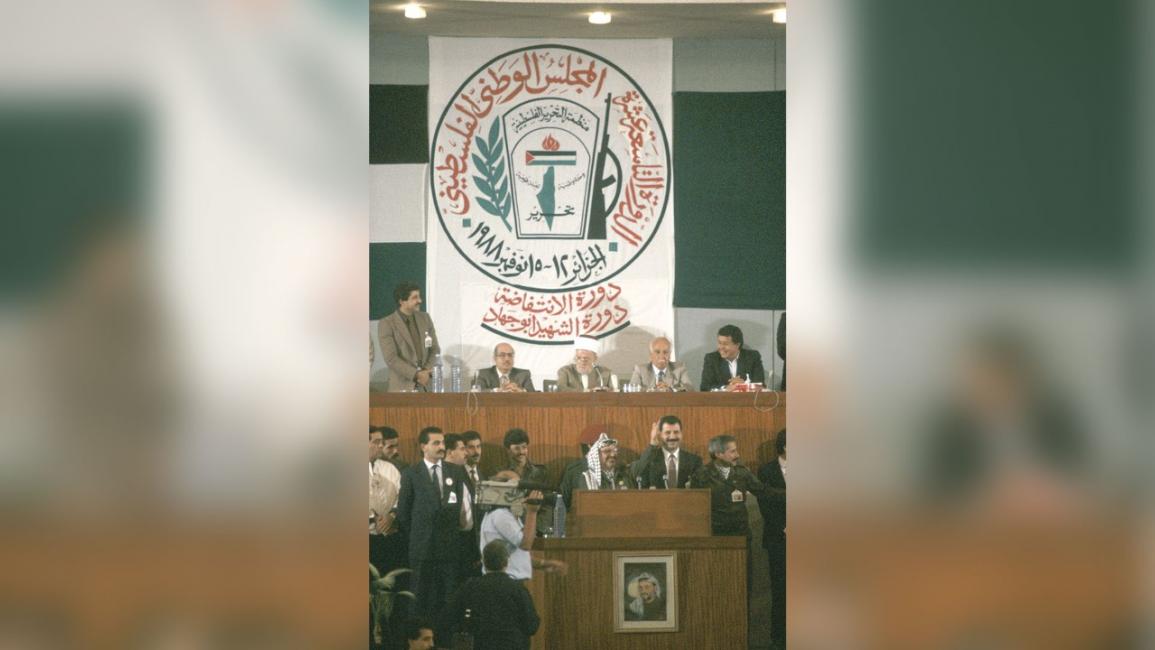 ياسر عرفات والمجلس الوطني الفلسطيني في الجزائر 15 تشرين الثاني (نوفمبر) 1988/ Getty
