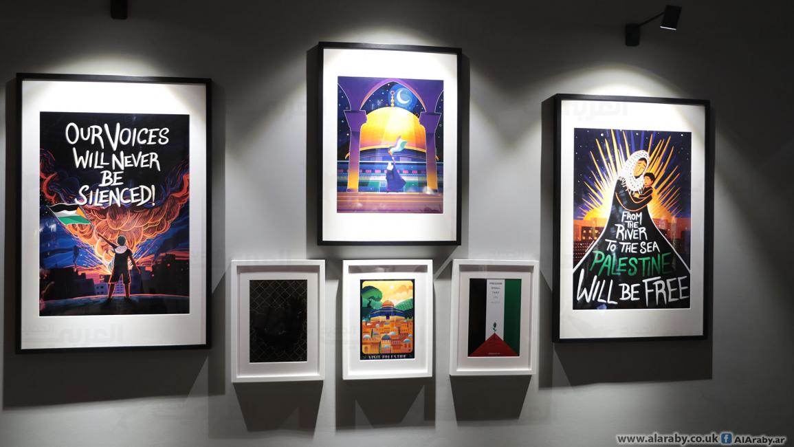 "لن نرحل".. معرض فني في قلب الدوحة يحتفي بصمود الشعب الفلسطيني