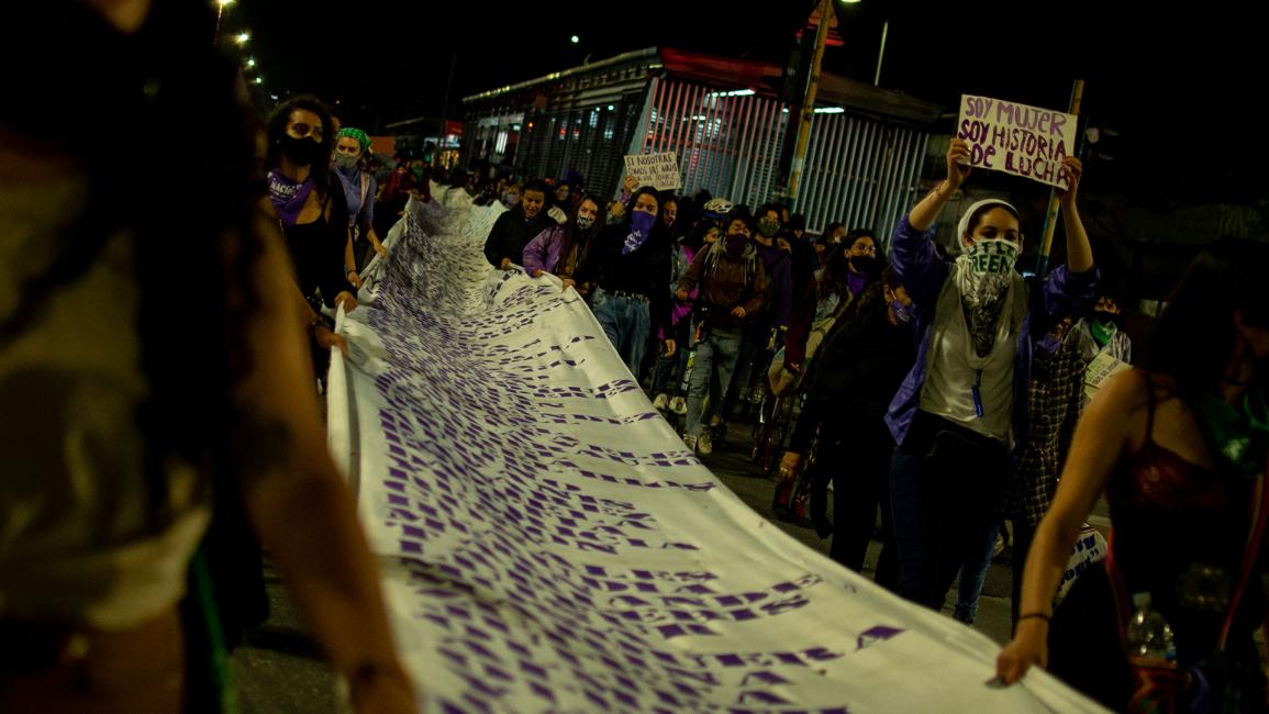 كولومبيا: أنشطة وتظاهرات مختلفة في ساحة بلازا دي لا هويا (Getty/Vannessa Jimenez G)
