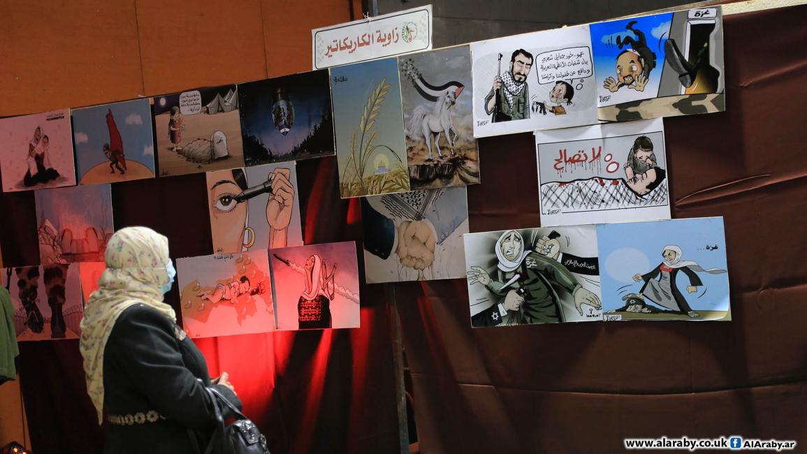 ضمّ المعرض عدداً من الزوايا الفنية (عبد الحكيم أبو رياش/العربي الجديد)