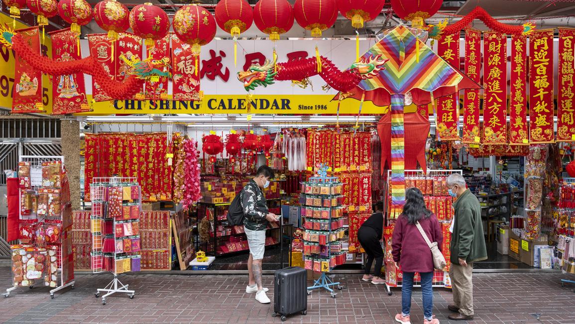 استعدادات رأس السنة القمرية الصينية