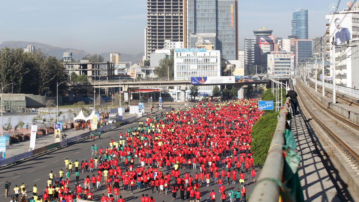 انطلاق سباق إثيوبيا الكبير للجري (ميناس وونديمو هايلو/الأناضول)