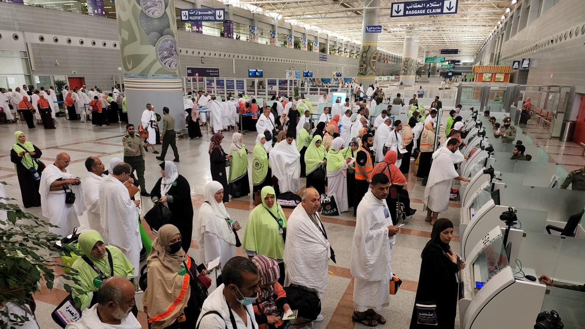 استقبال الحجاج في مطار جدة (أشرف عمرة / Getty)