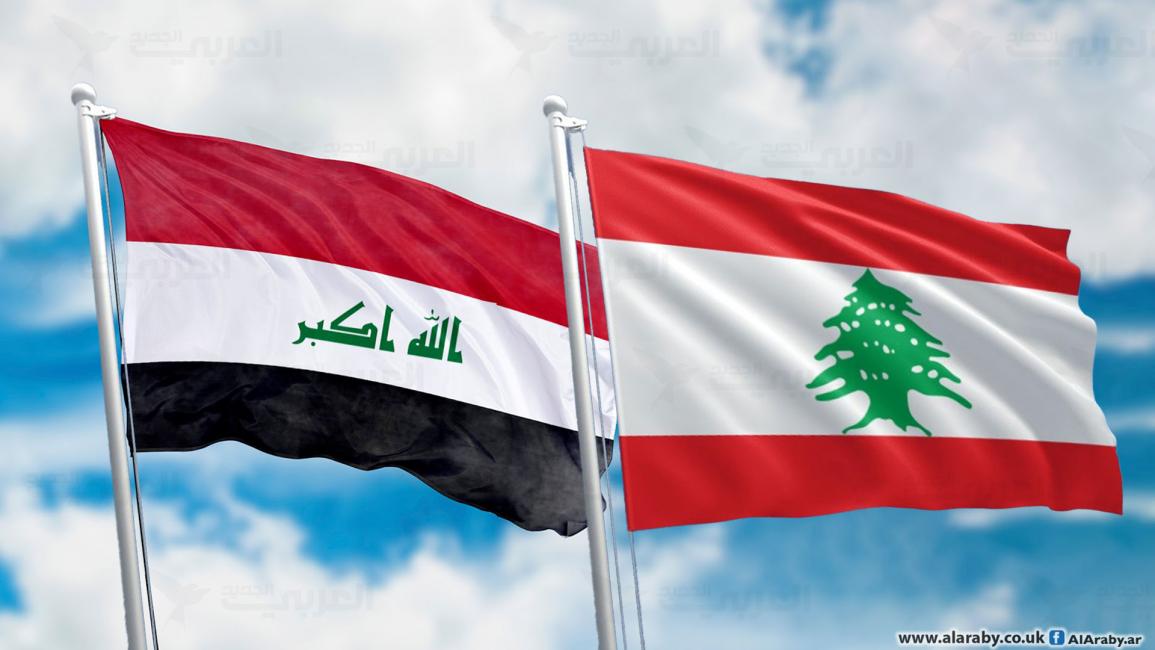 مقالات لبنان والعراق