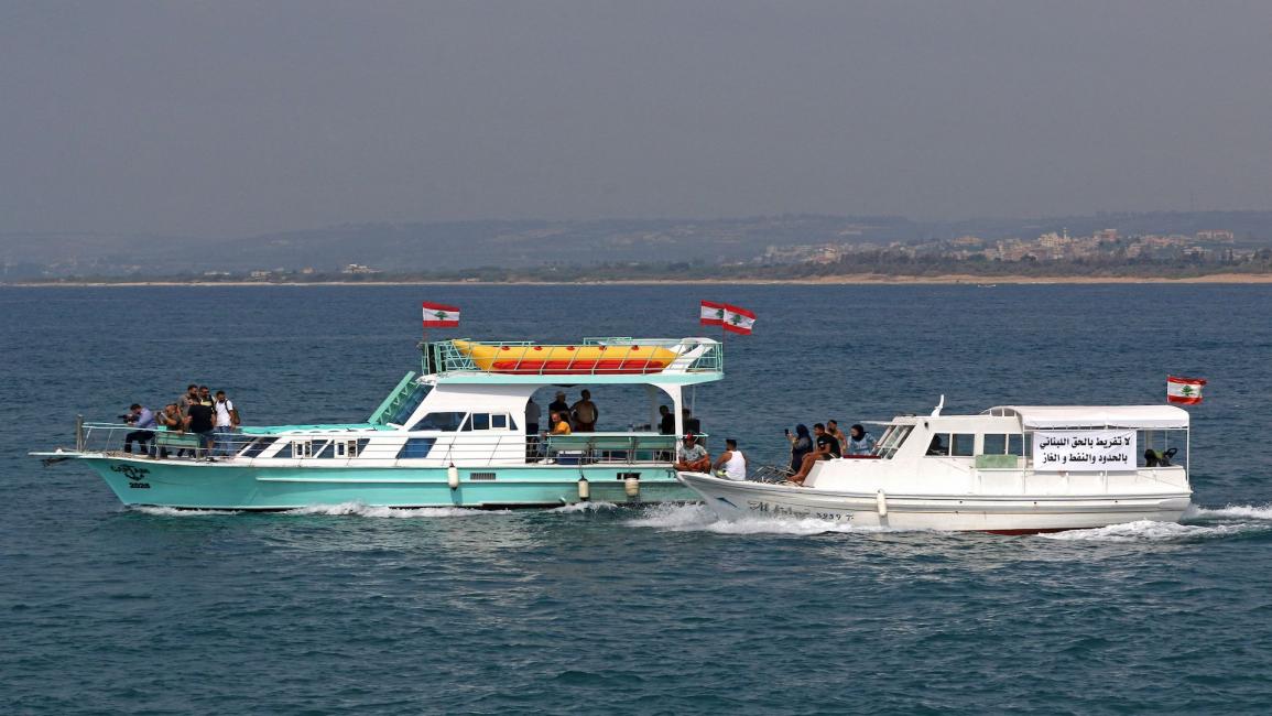 احتجاج بالقوارب يطالب بحق لبنان في ثروته من الطاقة، من صور باتجاه الناقورة، في 4/ 9/ 2022 (فرانس برس)