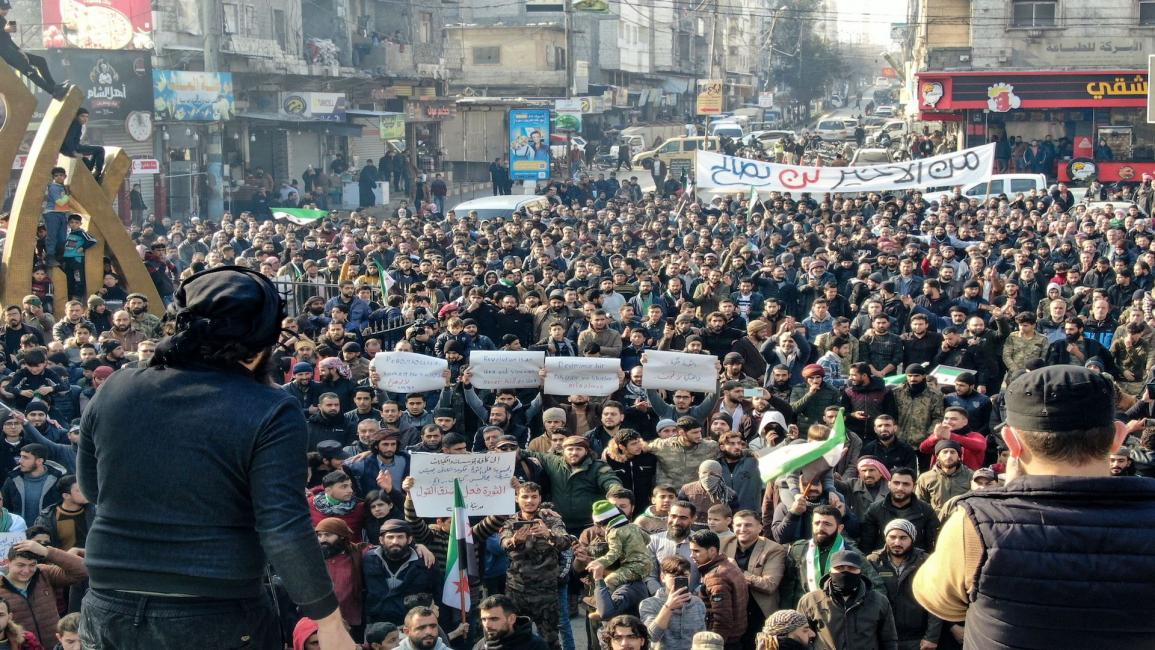 احتجاج في إدلب ضد التقارب التركي مع النظام السوري (30/12/2022/فرانس برس)