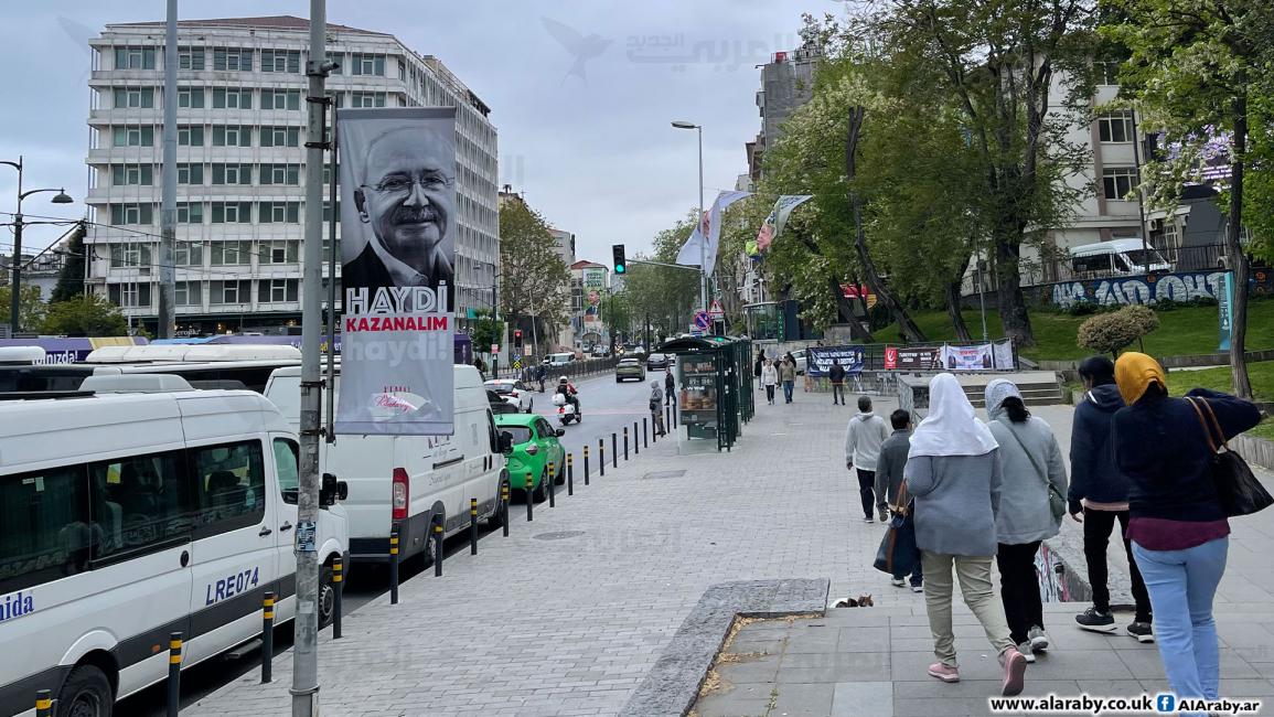 أجواء الانتخابات التركية قبل ساعات من موعد الاستحقاق