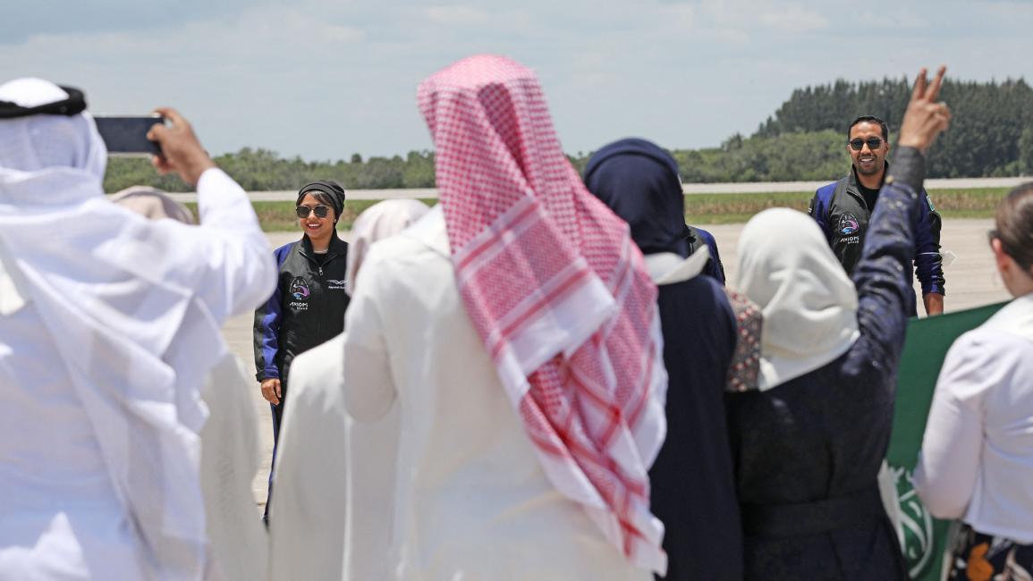 انطلاق رائدي فضاء سعوديين إلى المحطة الدولية أحدهما امرأة