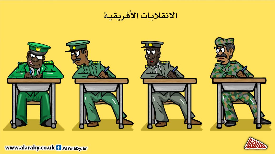 كاريكاتير الانقلابات الافريقية / المهندي 