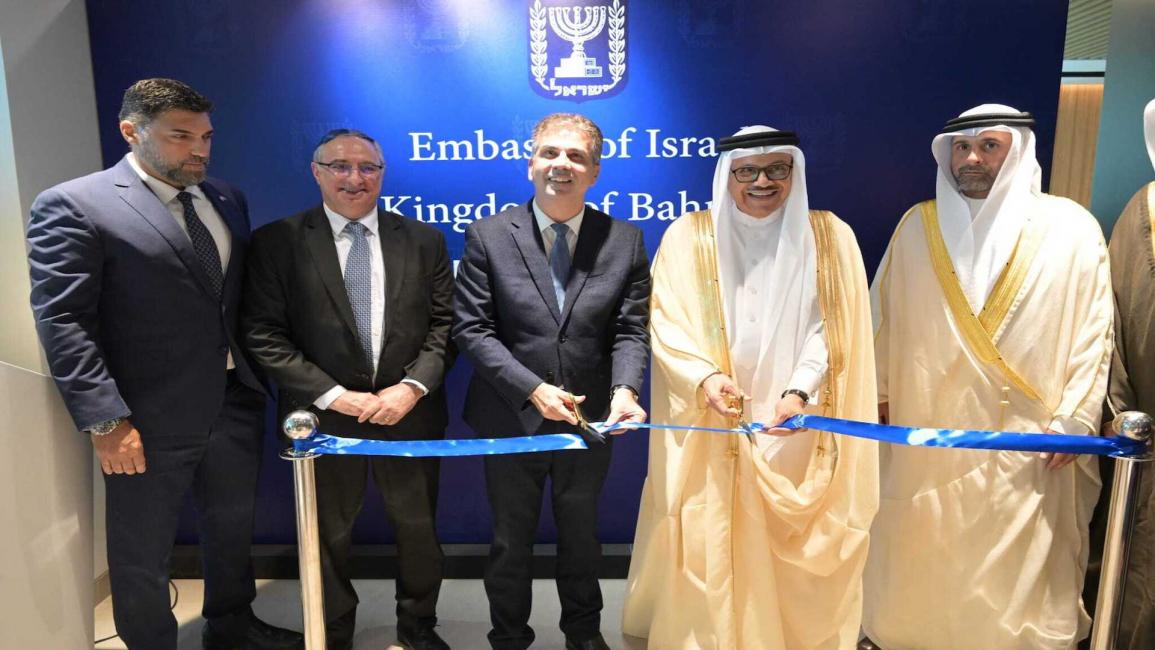 افتتاح السفارة الإسرائيلية