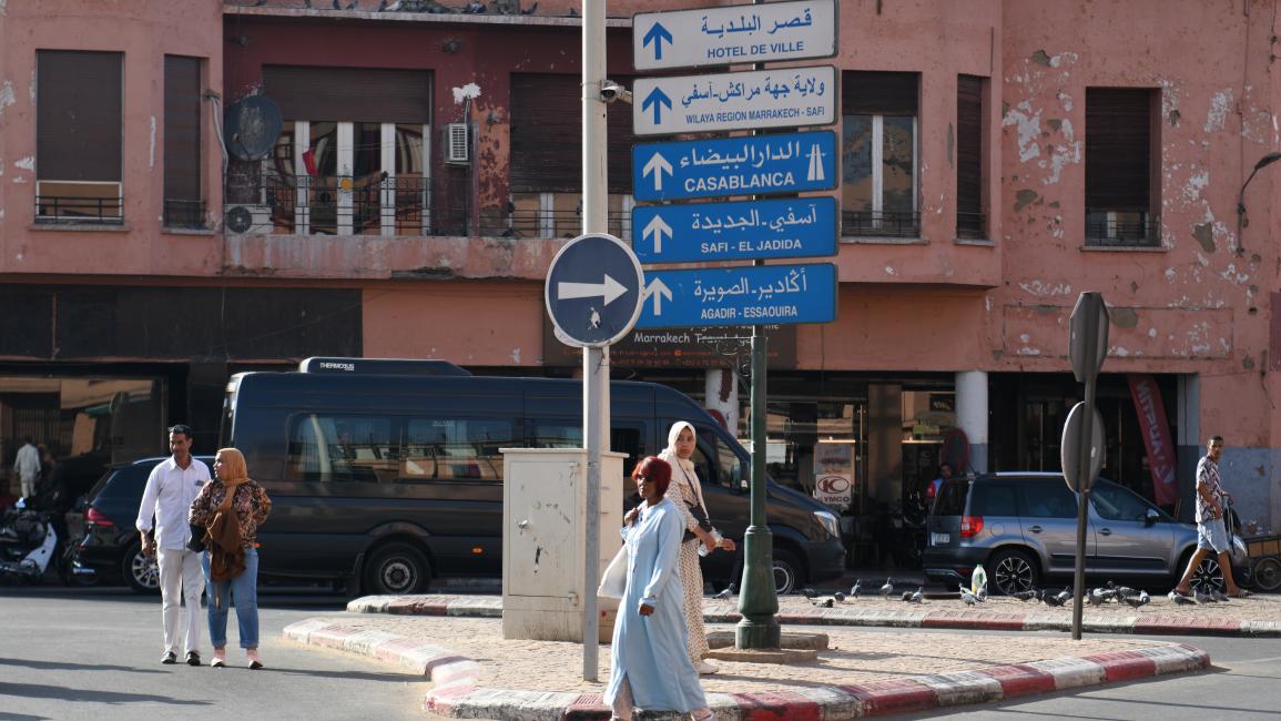 مغاربة ضمن يومياتهم المعتادة (فرناندو سانشيز/Getty)