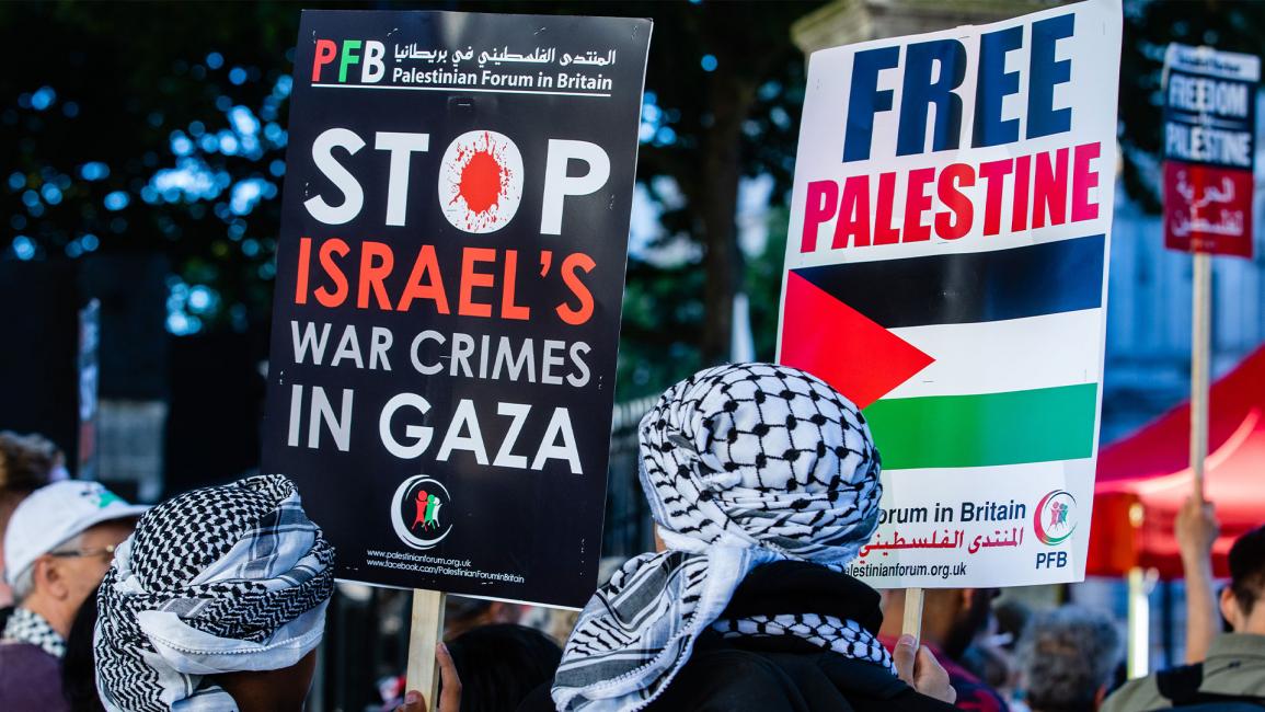 مسيرة أمام السفارة الإسرائيلية في لندن ضد الغارات الجوية على غزة