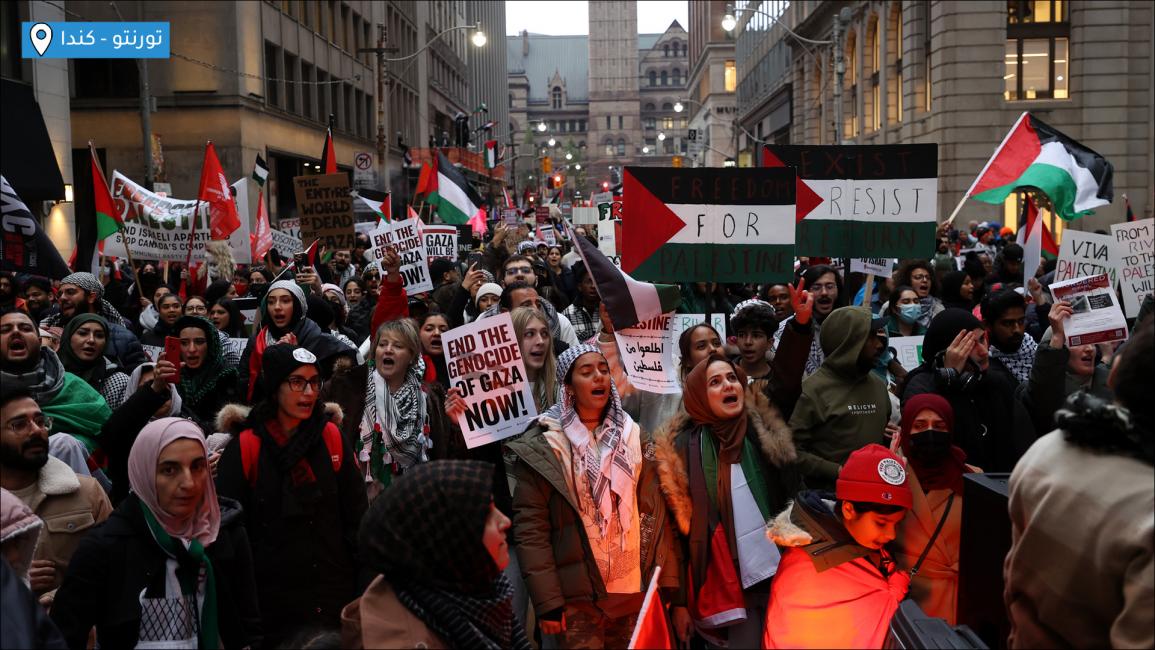 تظاهرات حاشدة حول العالم لوقف الحرب على غزة