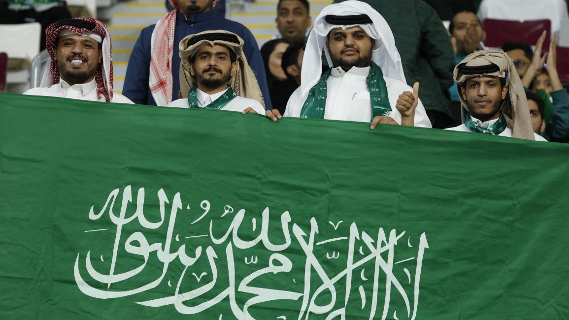مشجعو السعودية حضروا بقوة (كريم جعفر/ فرانس برس)