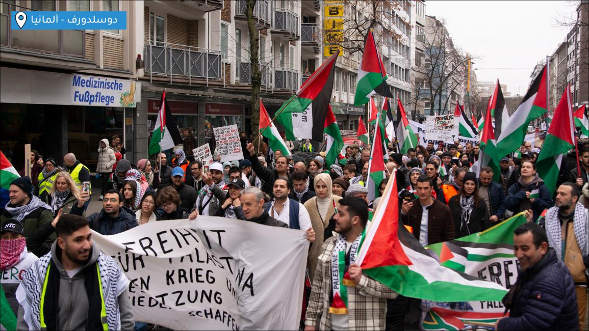 تظاهرات حاشدة في "يوم التحرك العالمي لأجل غزة"