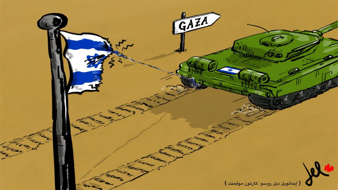 كاريكاتير اسرائيل في حرب غزة / موفمنت