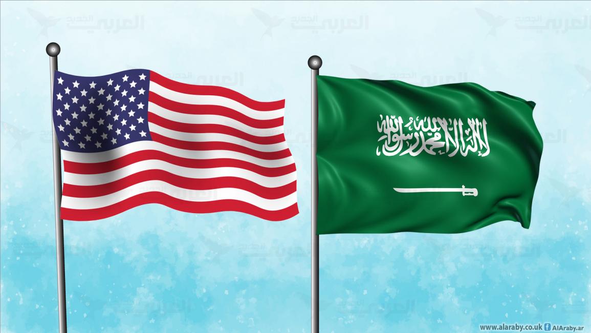 أميركا والسعودية