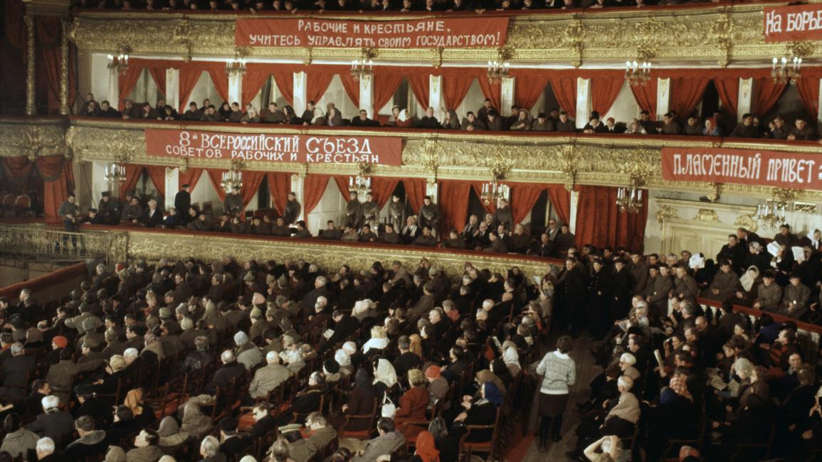 حضور في مسرح بولشوي عام 1899 (Getty)