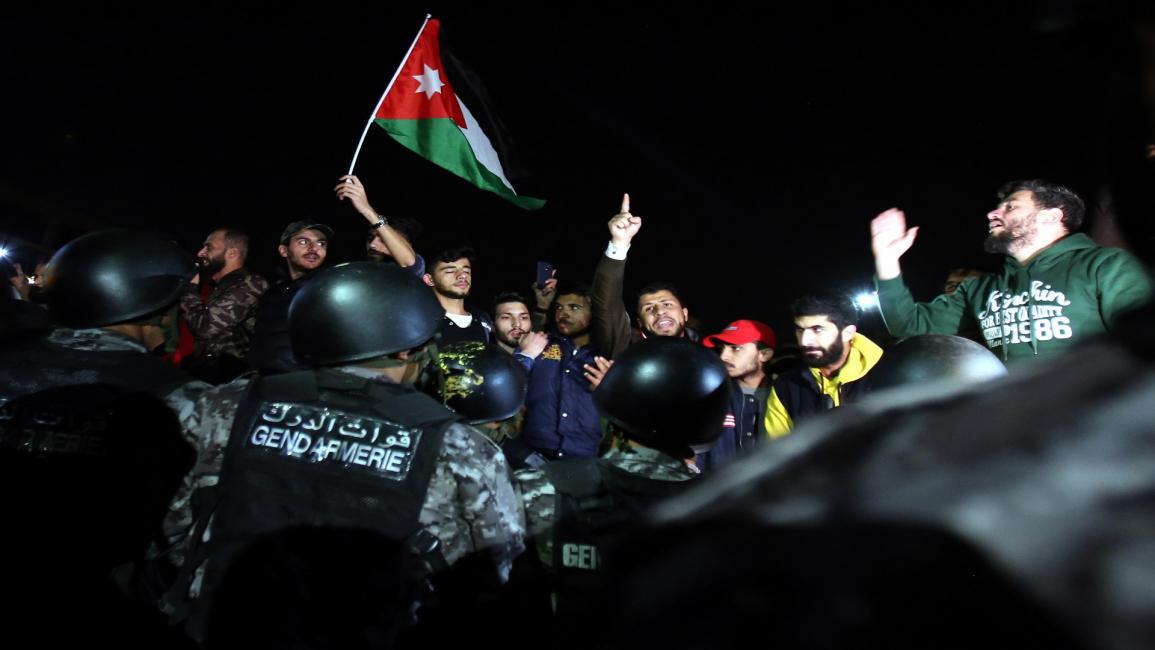 احتجاجات أردنية