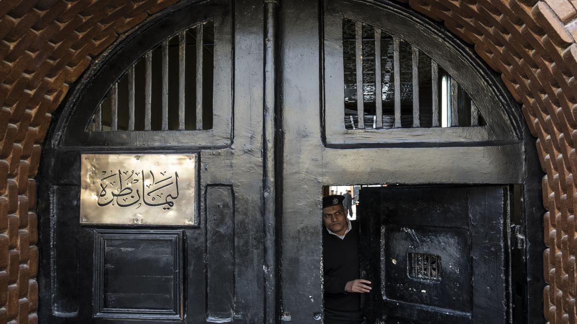 كورونا يهدد مساجين مصر (خالد دسوقي/فرانس برس)