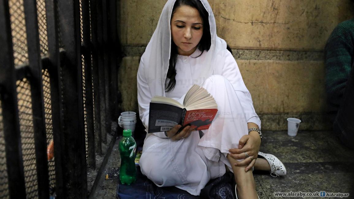براءة آية حجازي بعد سجنها 3 سنوات (العربي الجديد)