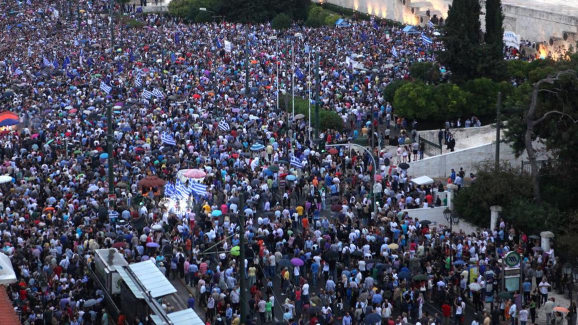 مظاهرة في أثينا تأييدًا لمقترحات الدائنين الدوليين