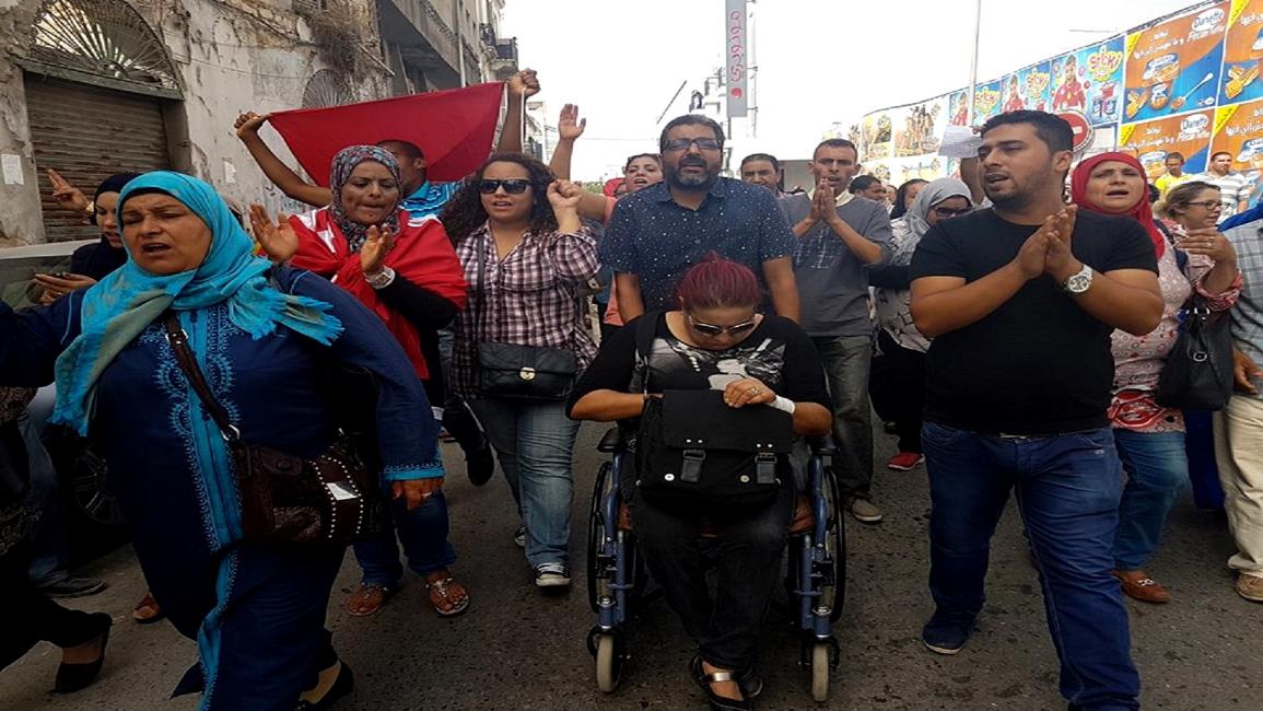 احتجاجات في تونس/مجتمع/28-10-2016 (العربي الجديد)