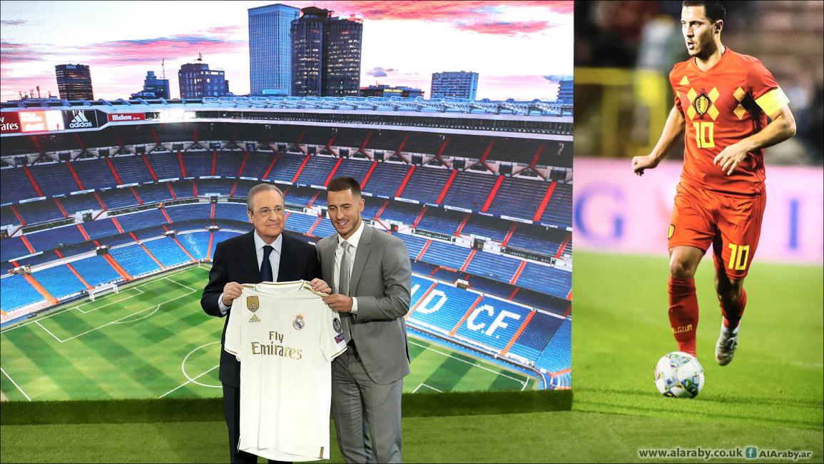 ريال مدريد يقدم نجمه الجديد إيدن هازارد