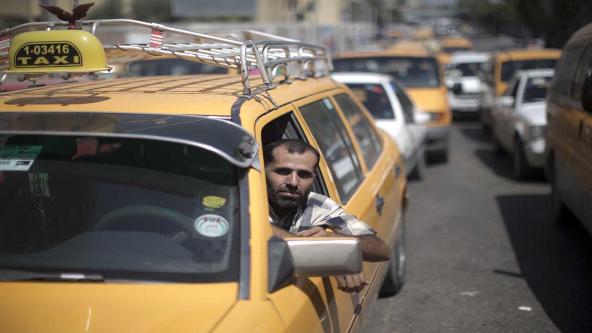 تاكسي غزة