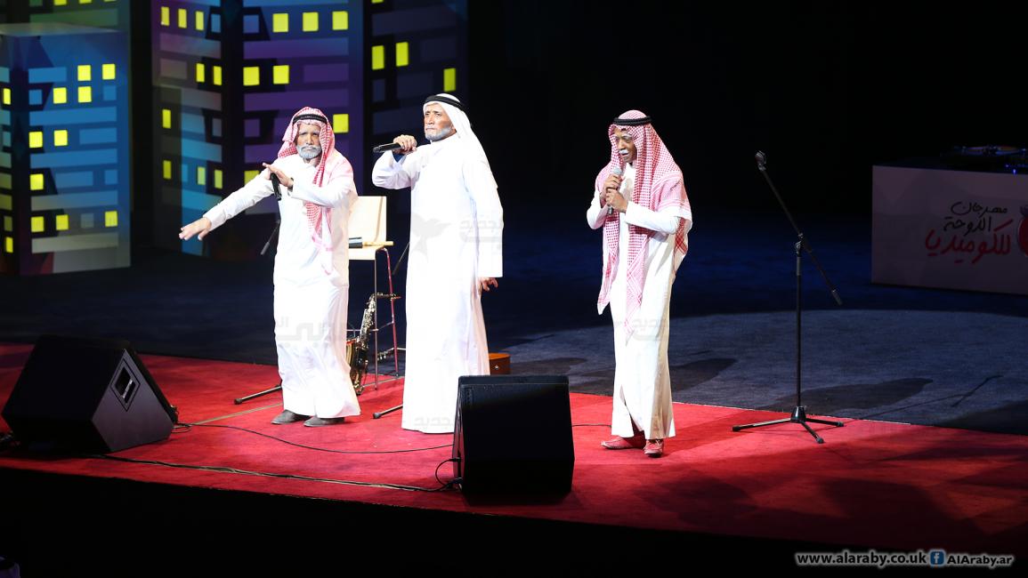 مهرجان الدوحة للكوميديا اليوم الثالث