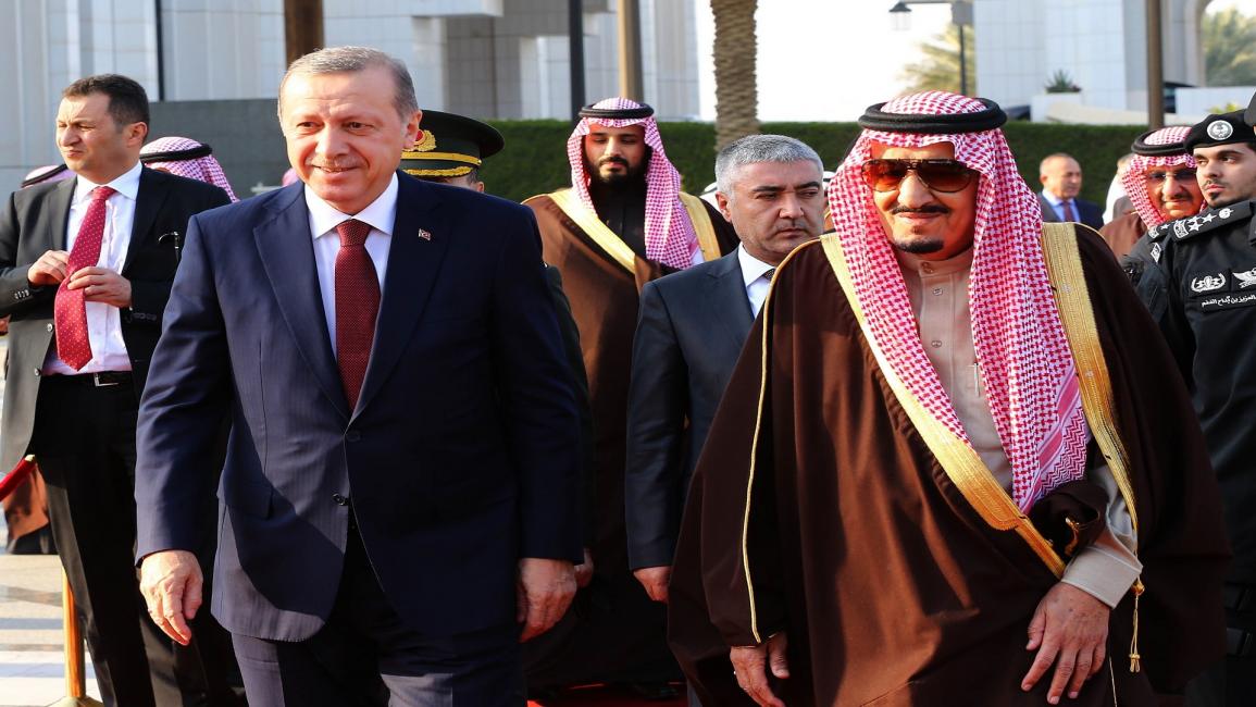 أردوغان والملك سلمان