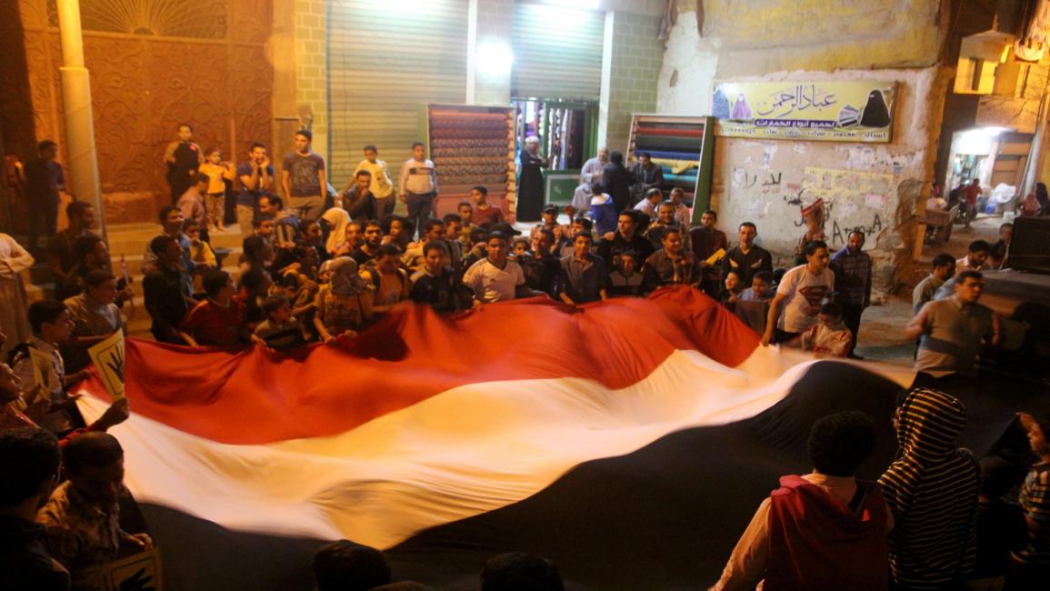 متظاهرون مصريون