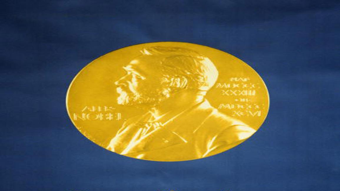 شعار نوبل