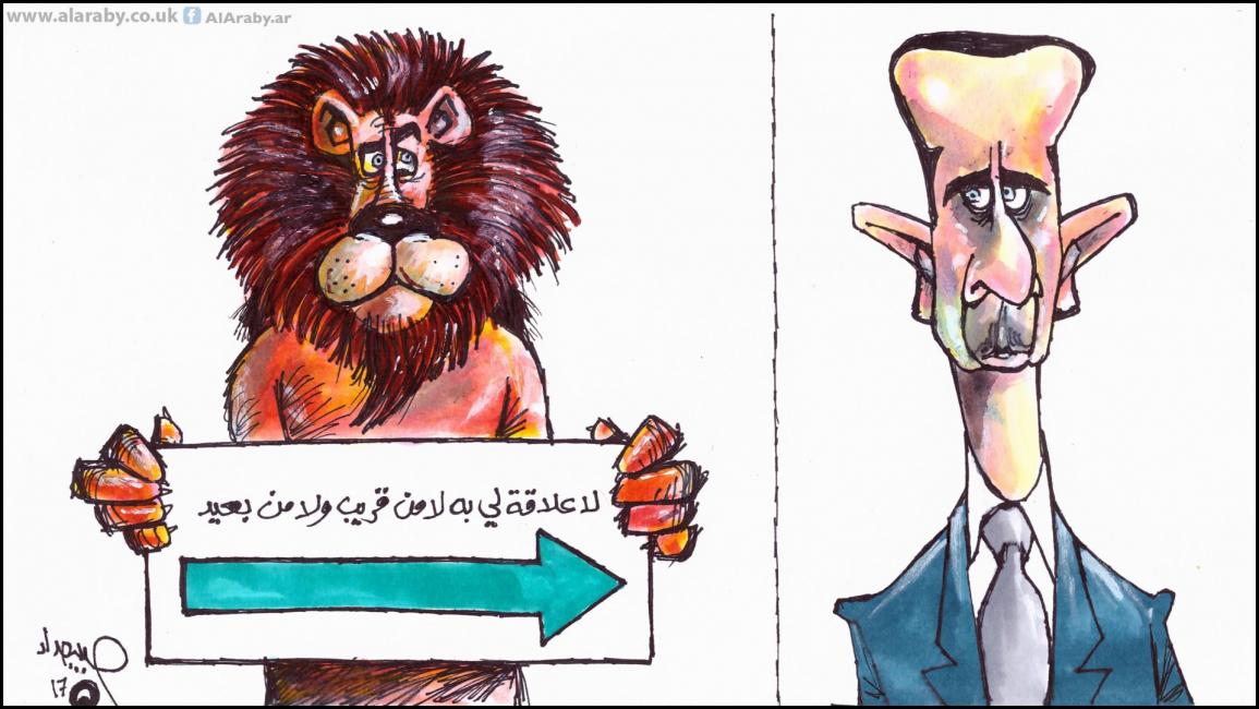 كاريكاتيرالاسد / حجاج 