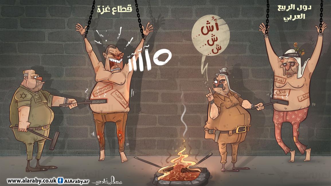 كاريكاتير العرب و اسرائيل / البحادي