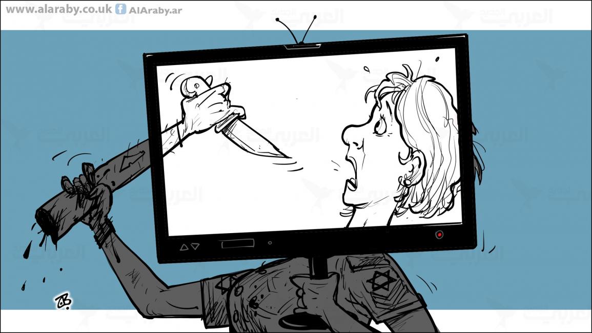 كاريكاتير اعلام صهيوني / حجاج