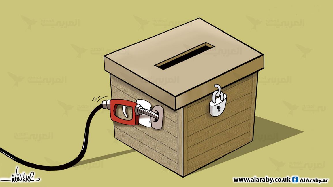 كاريكاتير الانتخابات