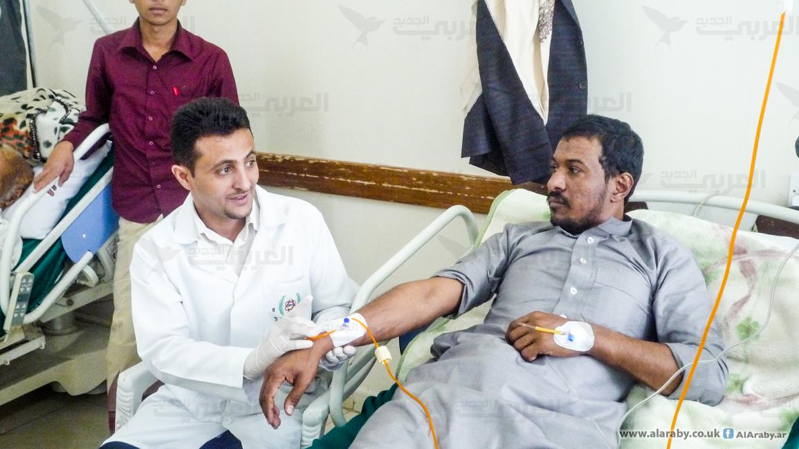 تحقيق السرطان في اليمن