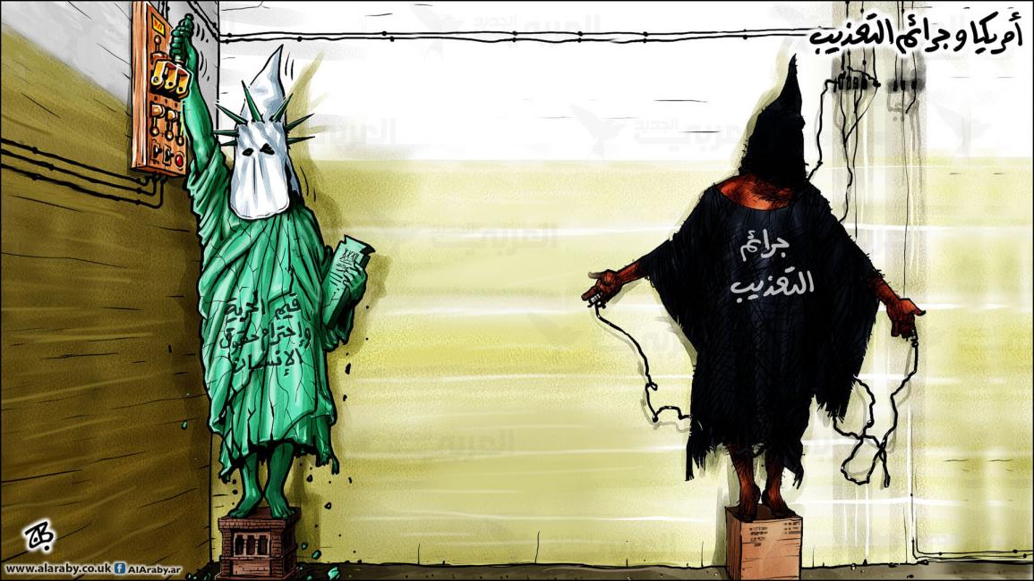 كاريكاتير امريكا والتعذيب / حجاج