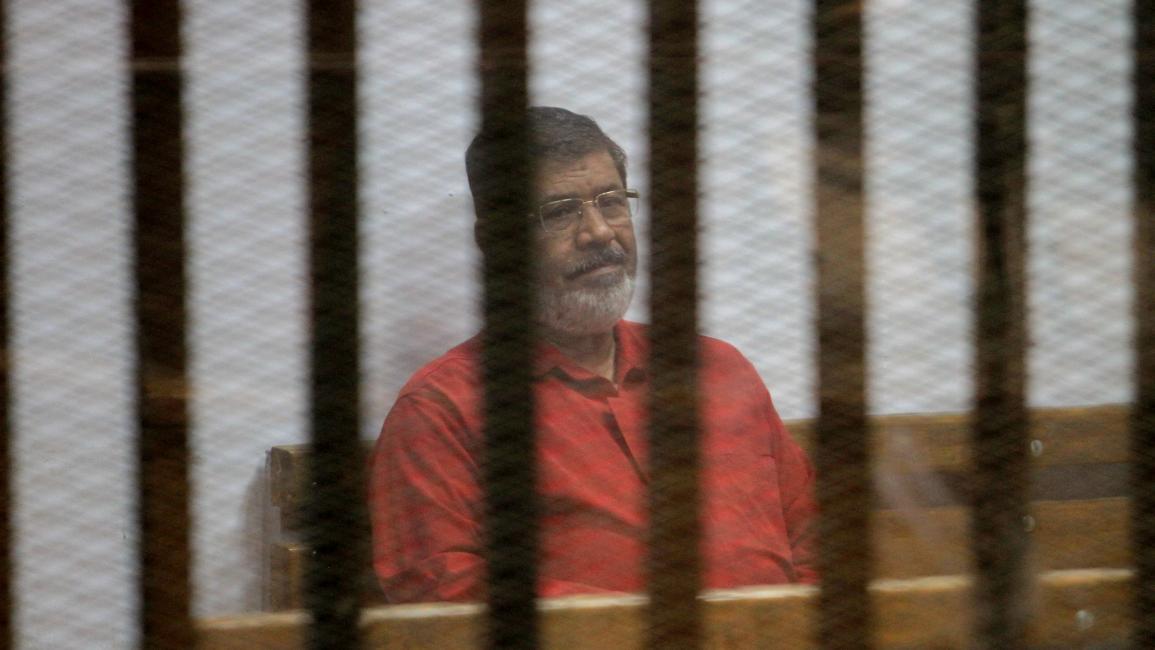 محاكمة مرسي اليوم