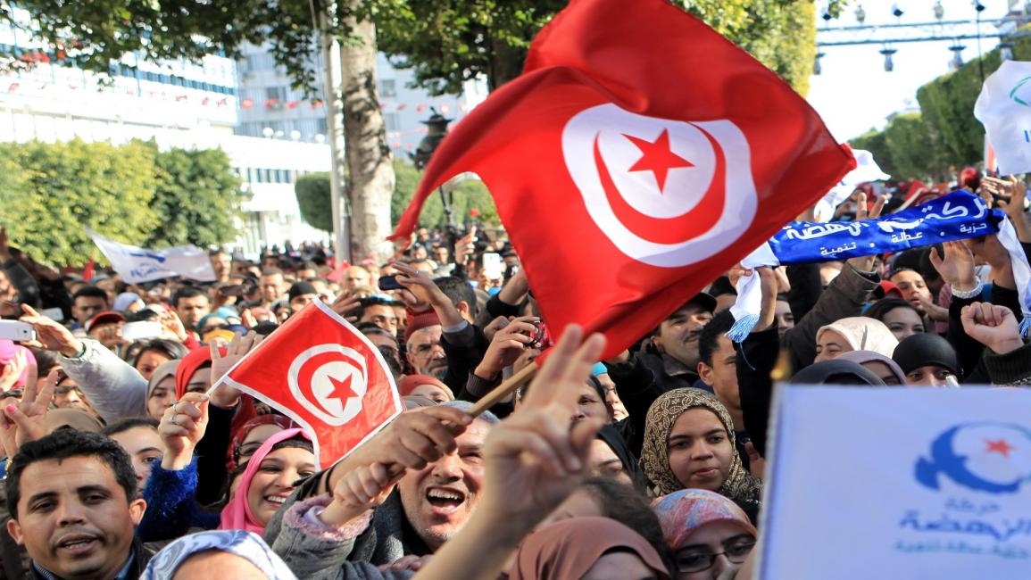 تونس 3