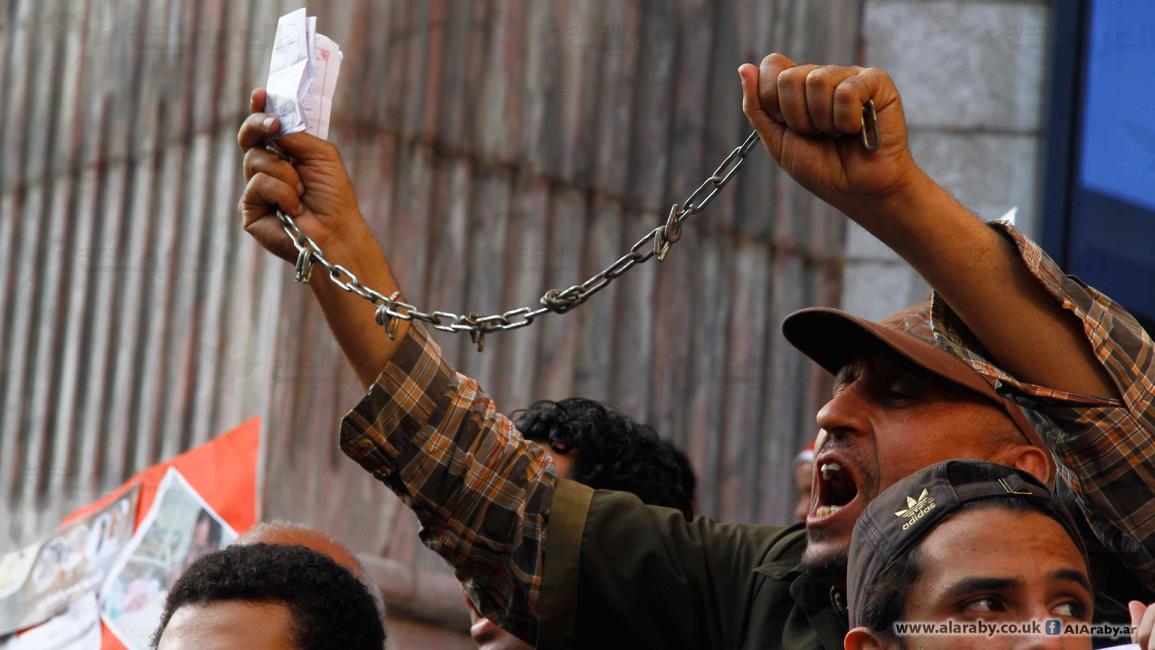 وقفة الصحافيين المصريين أمام مبنى النقابة