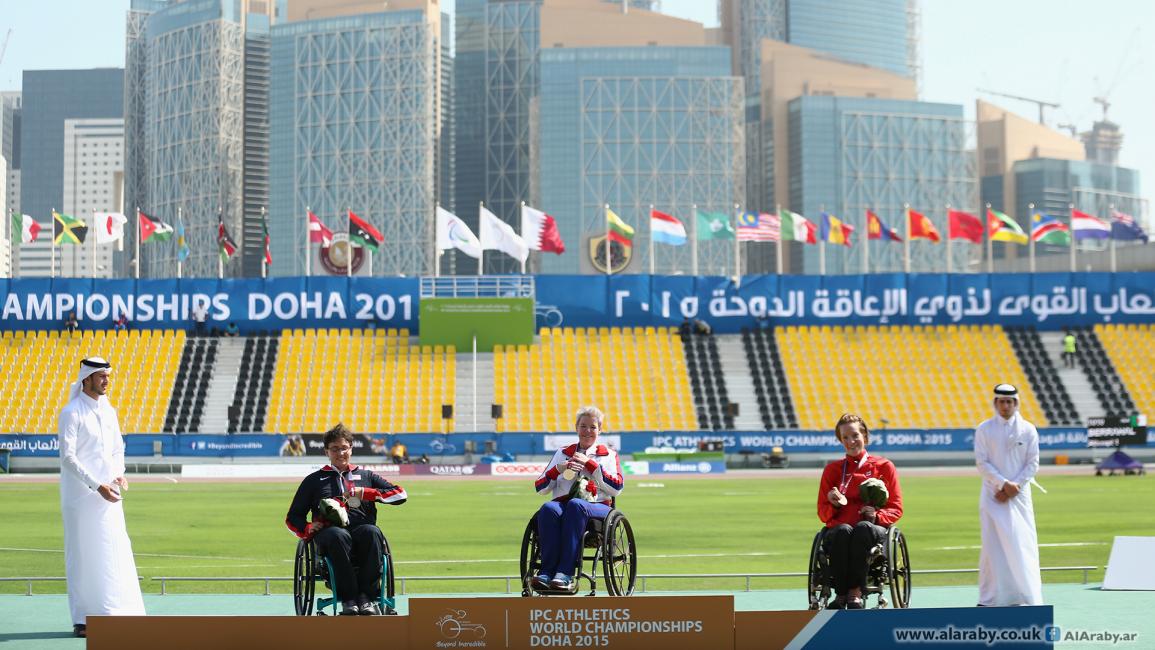 ألعاب القوى لذوي الإعاقة الدوحة 2015