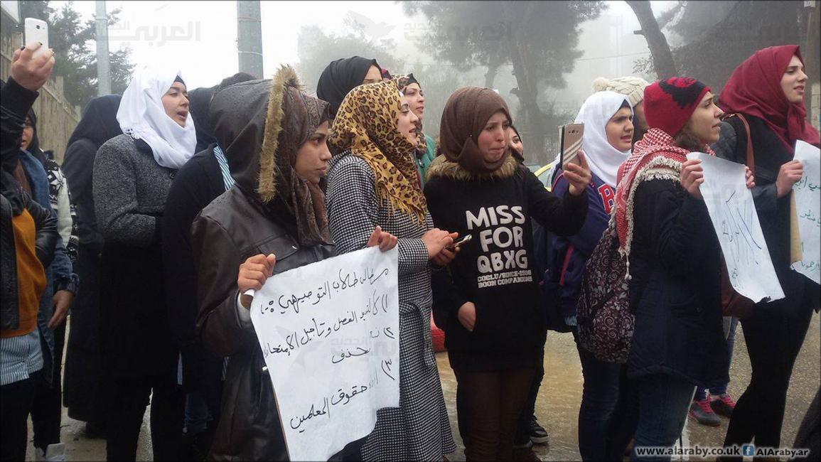 فلسطين:تلامذة "توجيهي" يحتجون خشية تأثير إضراب المعلمين على دراستهم