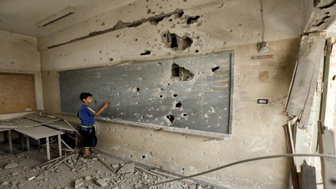 مدرسة في غزة 