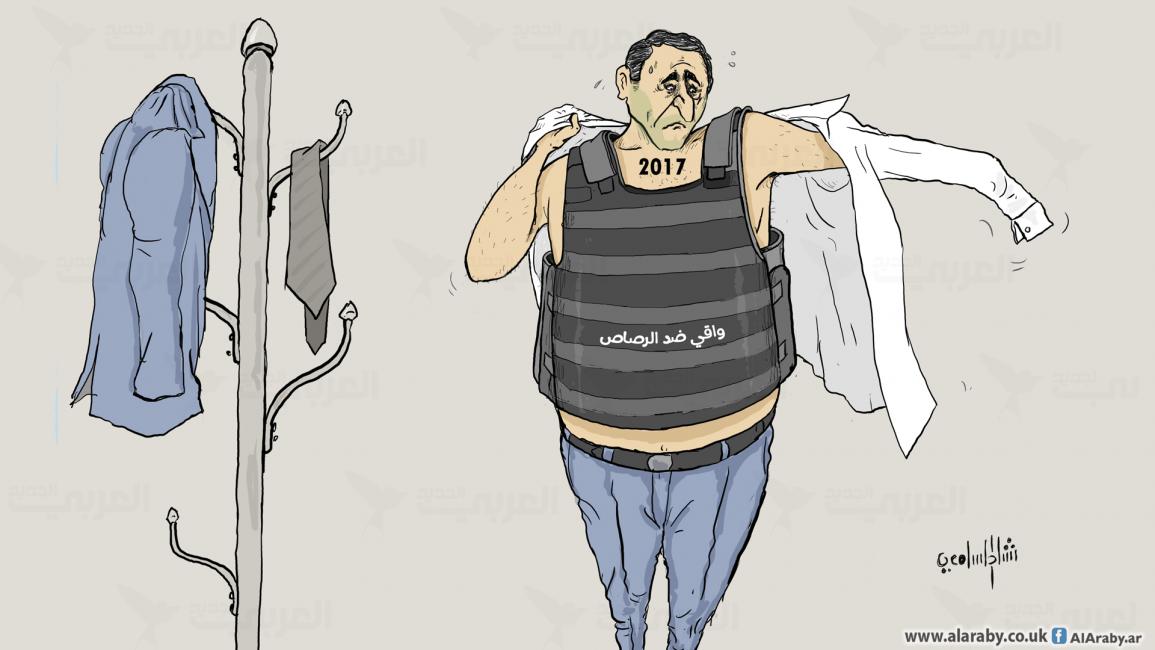 كاريكاتير العام الجديد / رشاد