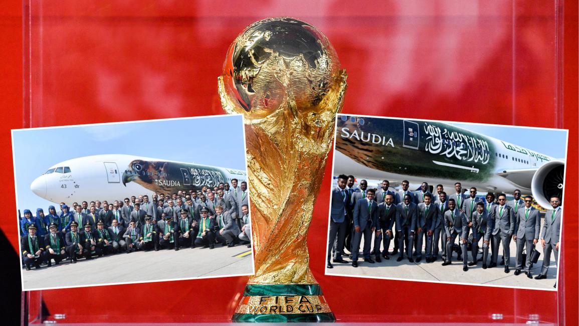 وصول بعثة المنتخب السعودي لكرة القدم إلى روسيا