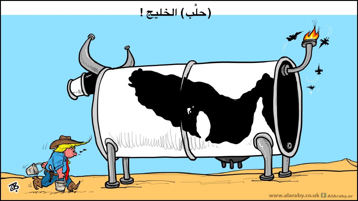 كاريكاتير حلب الخليج / حجاج