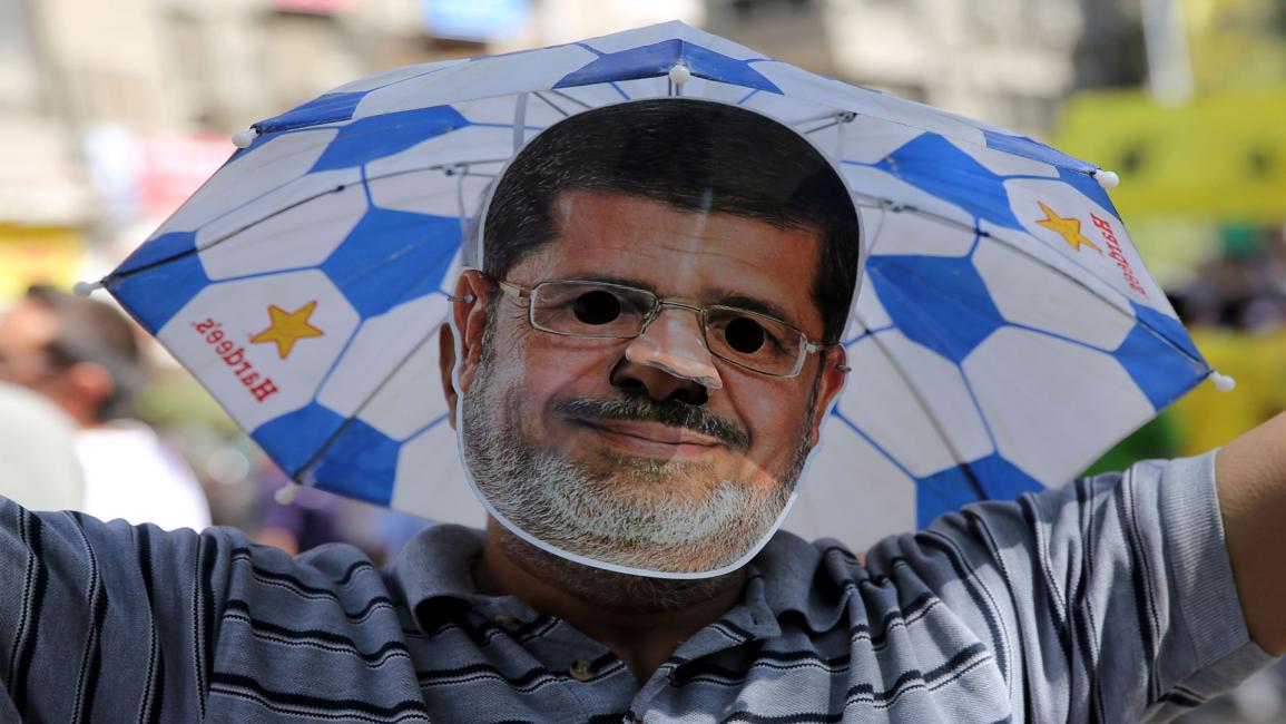 مرسي