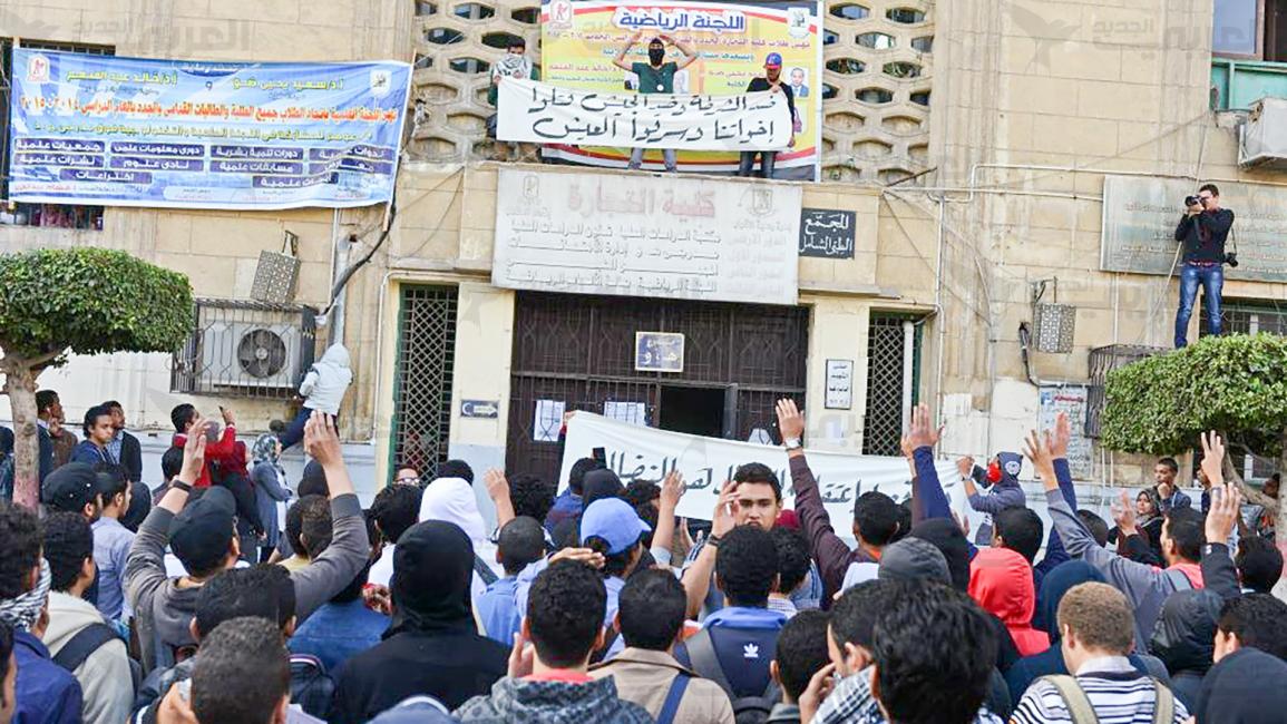 مظاهرات طلاب ضد الانقلاب بجامعه القاهرة